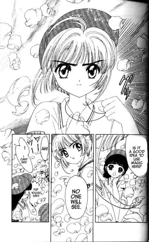 Card Captor Sakura Chapter 7 4